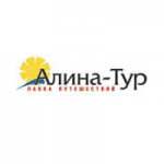 Отзывы людей о Туристическое агентство Алина-Тур