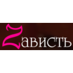 Отзывы людей о Стрип бар "Зависть"