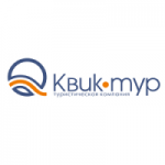 Отзывы людей о Туристическое агентство КВИК-ТУР