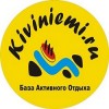 Кивиниеми