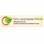 Отзывы людей о Санаторий "Плаза", Железноводск