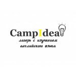 Отзывы людей о CampIdea - лагерь с изучением английского языка