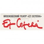 Отзывы людей о Спектакль Морфий