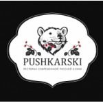 Отзывы людей о Ресторан "Пушкарский"