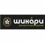 Отзывы людей о Ресторан Шикари