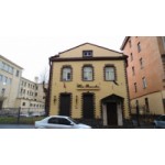 Отзывы людей о Дом Романовых культурно-исторический центр