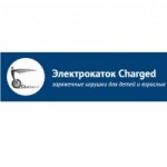 Отзывы людей о Электрокаток Charged