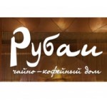 Отзывы людей о Ресторан Рубаи
