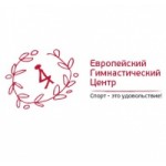 Отзывы людей о Европейский гимнастический центр