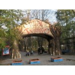 Отзывы людей о Парк Северное Тушино