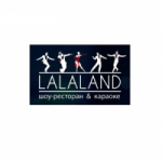 Отзывы людей о LaLaLand шоу ресторан и караоке
