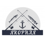 Отзывы людей о База отдыха ЯКОРНАЯ