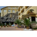 Отзывы людей о Отель Чеботарев