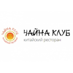 Отзывы людей о Чайна Клуб