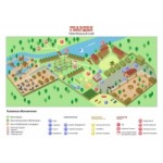 Отзывы людей о Пейнтбол-клуб "Гвардия"