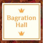 Отзывы людей о Багратион-Холл