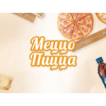 Отзывы людей о Меццо Пицца