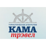 Отзывы людей о Туристическое агенство Кама Трэвел