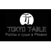 Tokyo Table