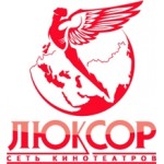 Отзывы людей о Люксор сеть кинотеатров