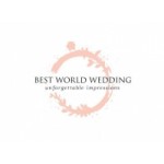 Отзывы людей о Свадебное путешествие на яхте BestWorldWedding
