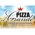 Отзывы людей о Пицца El Grande
