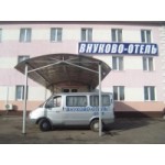 Отзывы людей о Гостиница Внуково-Отель