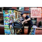 Отзывы людей о Фестиваль уличных пианино