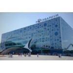 Отзывы людей о Москвариум