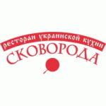 Отзывы людей о Ресторан Сковорода