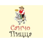 Отзывы людей о Санчо Пицца