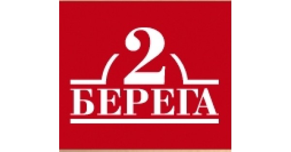 Два берега спб. 2 Берега. Два берега лого. 2 Берега СПБ. 2berega Ростов.