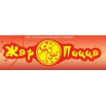 Отзывы людей о Жар Пицца (Курск)