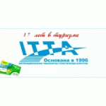 Отзывы людей о Турфирма ИТТА