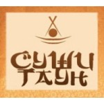 Отзывы людей о Суши Таун (Sushi Town)