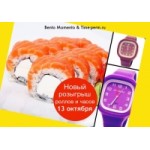 Отзывы людей о Служба доставки суши Бенто