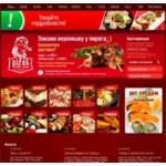 Отзывы людей о Cлужба доставки "Пират"