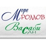 Отзывы людей о Море Роллов и Васаби Сан