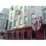 Отзывы людей о Паб Бобби Дэззлер в Москве