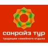 Санрайз тур