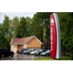 Отзывы людей о Отель Авантель Клаб Истра