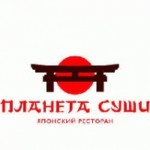 Отзывы людей о Ресторан "Планета суши"
