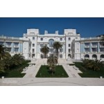 Отзывы людей о Санаторий Русь, Сочи