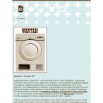 Отзывы людей о Кафе «Стирка 40°»