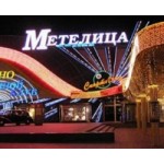 Отзывы людей о Метелица, Ночной клуб