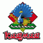 Отзывы людей о Чайхана "Кишмиш"