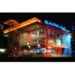 Отзывы людей о "Байкал Атлантис"