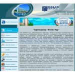 Отзывы людей о Релиз-Тур