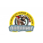 Отзывы людей о Папанин ночной клуб