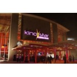 Отзывы людей о KinoStar De Lux в Теплом Стане